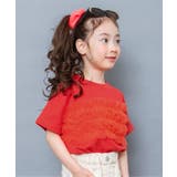 レッド | WEB限定 チューブトップチュールTシャツ | F.O.Online Store