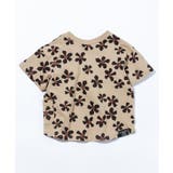 ベージュ | どっちも正解 DAISUKI Tシャツ | F.O.Online Store