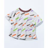 グレー | どっちも正解 DAISUKI Tシャツ | F.O.Online Store