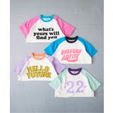 【I'm Jelly！】配色ラグランカラバリTシャツ | F.O.Online Store | 詳細画像19 