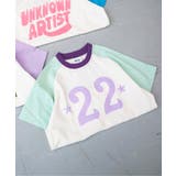 ミント | 【I'm Jelly！】配色ラグランカラバリTシャツ | F.O.Online Store