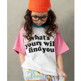 ピンク | 【I'm Jelly！】配色ラグランカラバリTシャツ | F.O.Online Store
