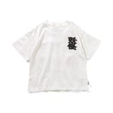 WEB限定 YOKAI-Tシャツ | F.O.Online Store | 詳細画像16