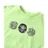 WEB限定 YOKAI-Tシャツ | F.O.Online Store | 詳細画像22
