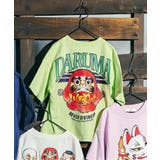 ライム | WEB限定 YOKAI-Tシャツ | F.O.Online Store