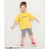 WEB限定 バックプリントTシャツ | F.O.Online Store | 詳細画像35
