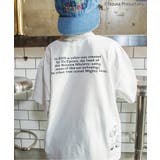 鉄腕アトム グラフィックTシャツ | F.O.Online Store | 詳細画像21