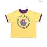 【ディズニー】 ベイマックス/Tシャツ | F.O.Online Store | 詳細画像17 