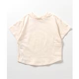 オフホワイト | 【どっちも正解】DAISUKITシャツ | F.O.Online Store