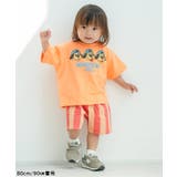 WEB限定  イロイログラフィックTシャツ | F.O.Online Store | 詳細画像22 
