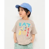 アイボリー | WEB限定  イロイログラフィックTシャツ | F.O.Online Store