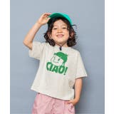 オフホワイト | WEB限定  イロイログラフィックTシャツ | F.O.Online Store