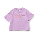 WEB限定  イロイロロゴTシャツ | F.O.Online Store | 詳細画像6 