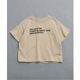 アイボリー | WEB限定  イロイロロゴTシャツ | F.O.Online Store