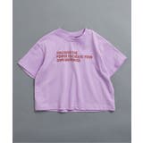 ラベンダー | WEB限定  イロイロロゴTシャツ | F.O.Online Store