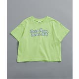 ライム | WEB限定  イロイロロゴTシャツ | F.O.Online Store