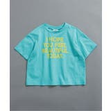 サックス | WEB限定  イロイロロゴTシャツ | F.O.Online Store