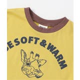 WEB限定  リンガー配色アニマルカレッジTシャツ | F.O.Online Store | 詳細画像22 