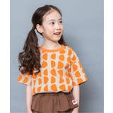 オレンジ | WEB限定  レトロ総柄Tシャツ | F.O.Online Store