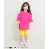 WEB限定  ビッグシルエットネオンTシャツ | F.O.Online Store | 詳細画像21 