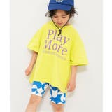 ライム | WEB限定  ビッグシルエットネオンTシャツ | F.O.Online Store