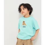 ミント | WEB限定 ワンポイントサガラワッペンTシャツ | F.O.Online Store