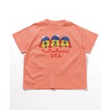WEB限定 カラバリプリントTシャツ | F.O.Online Store | 詳細画像14