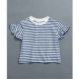 ブルー | WEB限定  袖フリルボーダーTシャツ | F.O.Online Store