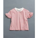 ピンク | WEB限定  袖フリルボーダーTシャツ | F.O.Online Store