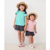 WEB限定 オープンショルダーフリルTシャツ | F.O.Online Store | 詳細画像18