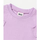 WEB限定 オープンショルダーフリルTシャツ | F.O.Online Store | 詳細画像6