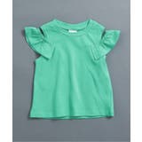 ミント | WEB限定 オープンショルダーフリルTシャツ | F.O.Online Store