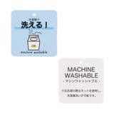 WEB限定 サマーニットタンクトップ_マシンウォッシャブル | F.O.Online Store | 詳細画像16
