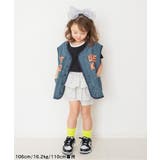 I'm Jelly ベースボールベスト | F.O.Online Store | 詳細画像15 