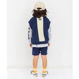 【リンク】切替パイルベスト(セットアップ可) | F.O.Online Store | 詳細画像14