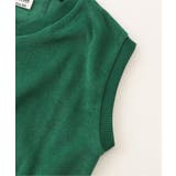 【リンク】切替パイルベスト(セットアップ可) | F.O.Online Store | 詳細画像6