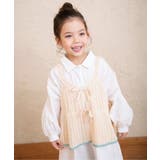 アイボリー | サマーニットビスチェ | F.O.Online Store