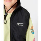 テックベスト | F.O.Online Store | 詳細画像9