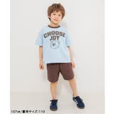 WEB限定 バイカラーロゴ&モチーフセットアップ | F.O.Online Store | 詳細画像11