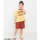 WEB限定 バイカラーロゴ&モチーフセットアップ | F.O.Online Store | 詳細画像19