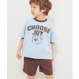サックス | WEB限定 バイカラーロゴ&モチーフセットアップ | F.O.Online Store