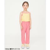 WEB限定 キャミ×長パンツセットアップ | F.O.Online Store | 詳細画像14