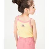 WEB限定 キャミ×長パンツセットアップ | F.O.Online Store | 詳細画像9