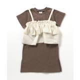 ジャガードビスチェ2Pワンピース | F.O.Online Store | 詳細画像2 