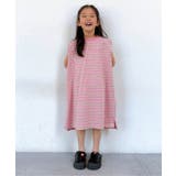 WEB限定 ボーダーワンピース | F.O.Online Store | 詳細画像7