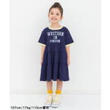 【リンク】リンガー配色3柄ロゴワンピース | F.O.Online Store | 詳細画像13