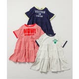 【リンク】リンガー配色3柄ロゴワンピース | F.O.Online Store | 詳細画像21