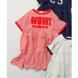 レッド | 【リンク】リンガー配色3柄ロゴワンピース | F.O.Online Store
