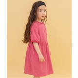 WEB限定 パイルボーダーワンピース | F.O.Online Store | 詳細画像1