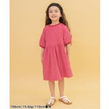 WEB限定 パイルボーダーワンピース | F.O.Online Store | 詳細画像13